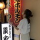 kuhoのアイコン