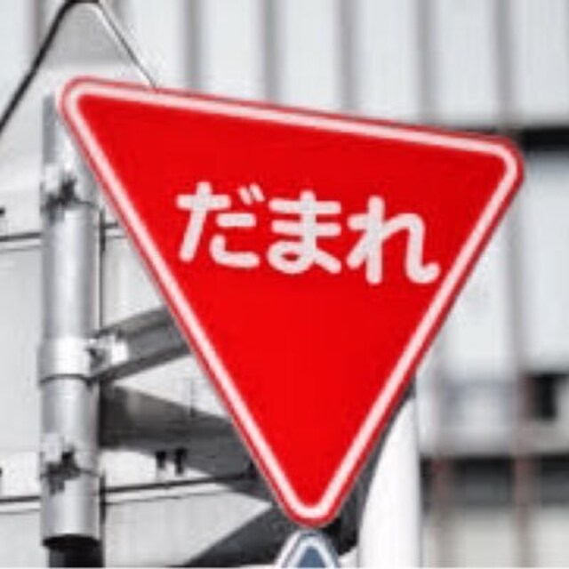 エンリケ