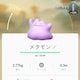 yu_inaのアイコン