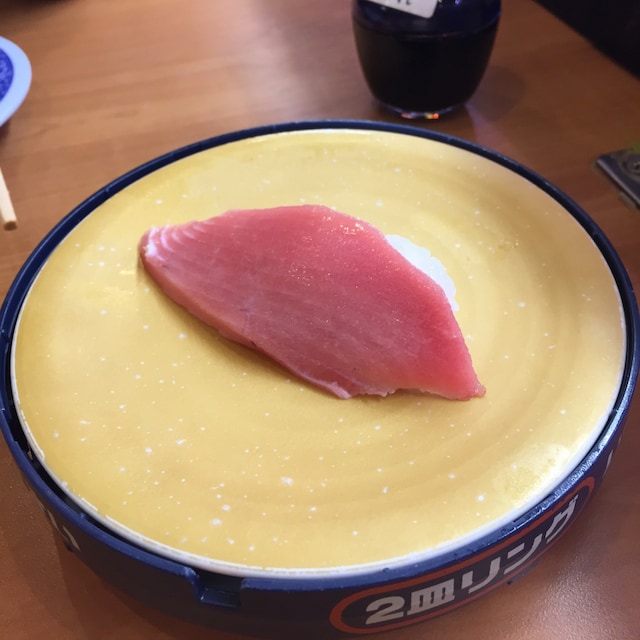 Yuki