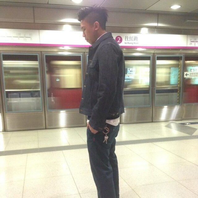 Mew Leung