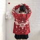 Blushamのアイコン