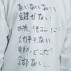 ぬーんのアイコン