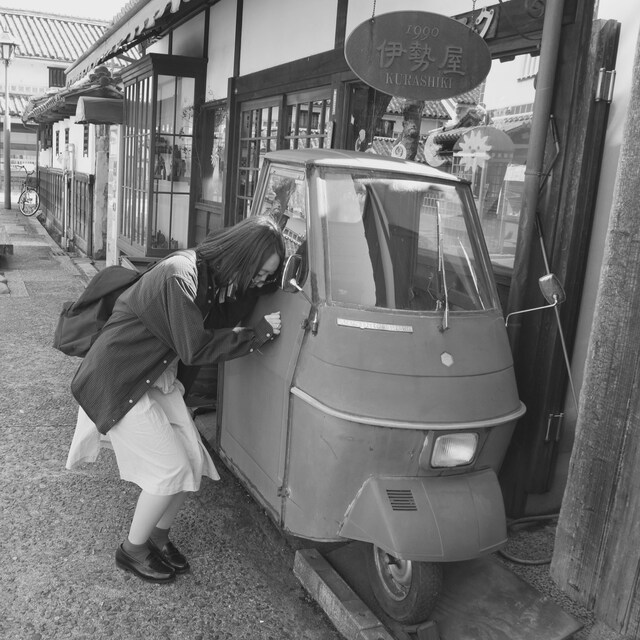 ゆ。