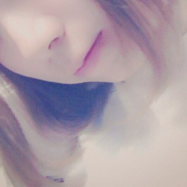 HaRu