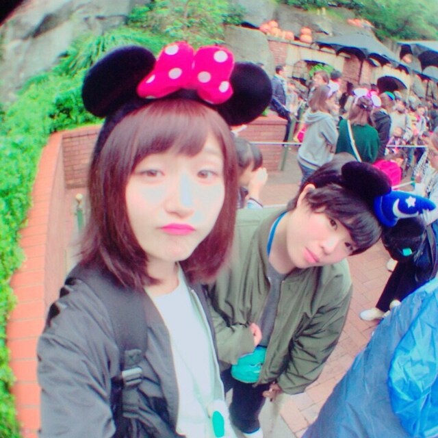 honami