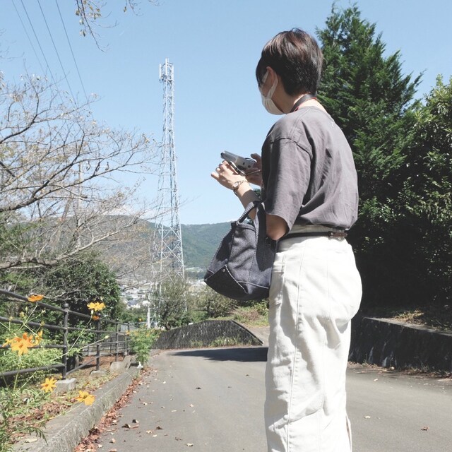 yuko