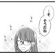 ミのアイコン
