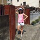 Tramiのアイコン