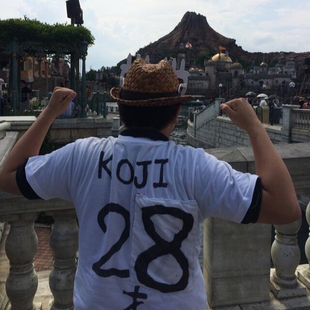 Koji Yamamoto