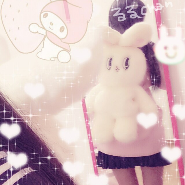 るる