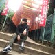 Chieh🇹🇼のアイコン