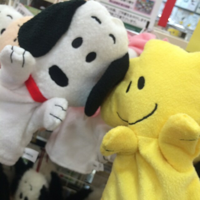 ふう