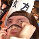 mのアイコン
