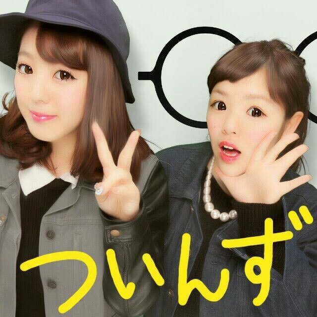 Yukima Katou