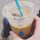 ほうじ茶のアイコン