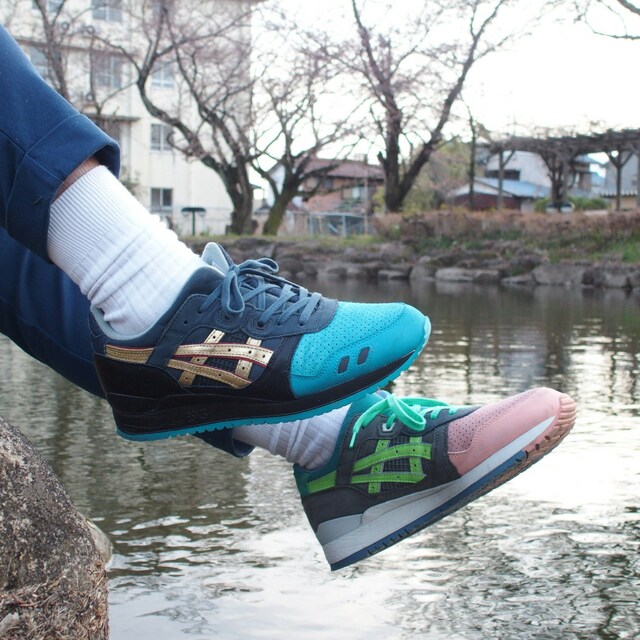 Haruka