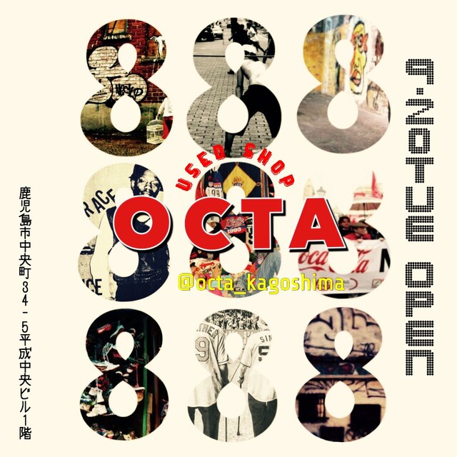 octa_kagoshima