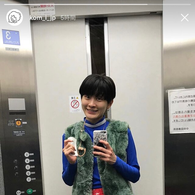 たーく