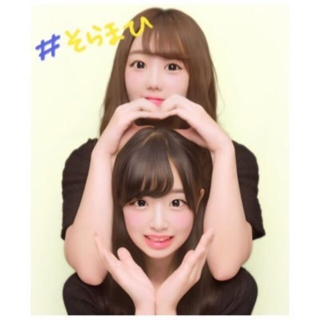 みかこ