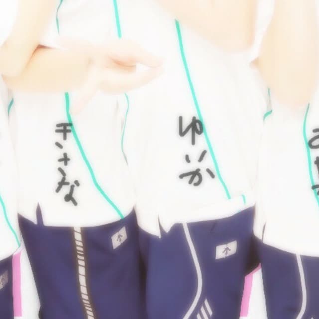A y a k a 