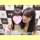 ❦ゆいな❦のアイコン
