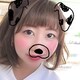 RIEのアイコン