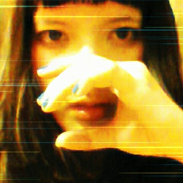 unaho