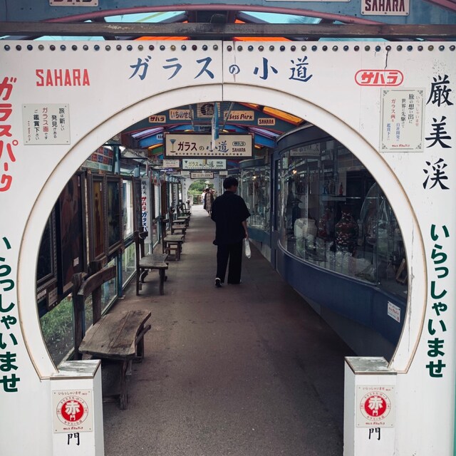 はんざわ