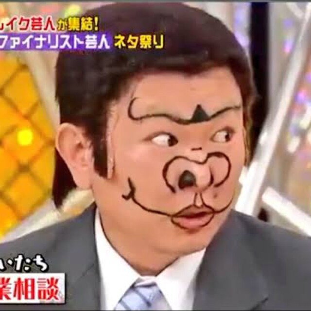 ポテチ