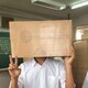 2Baのアイコン