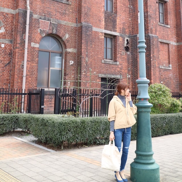 Rina