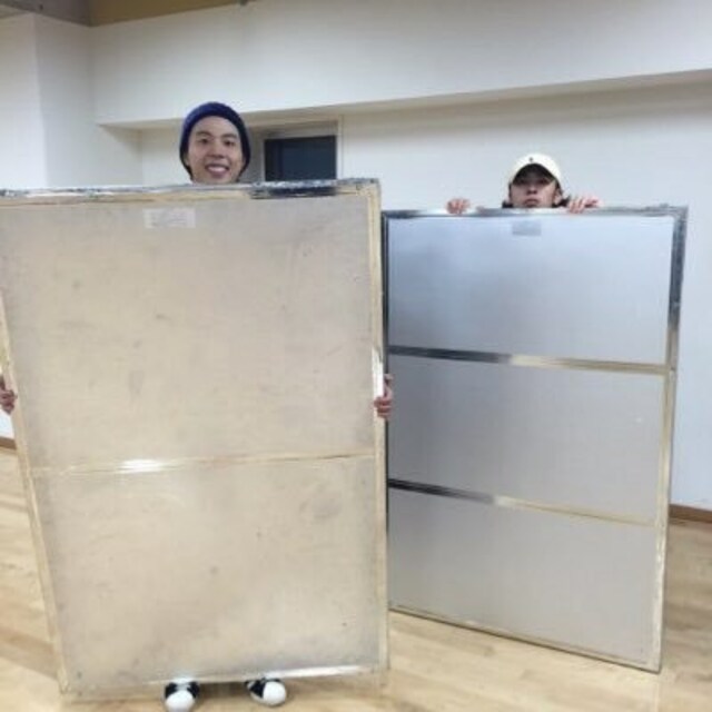 荒木 颯人