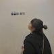🐻mana🐻のアイコン