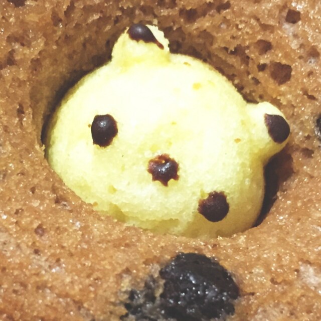 はむ