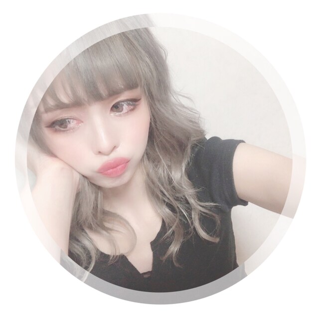 Uu