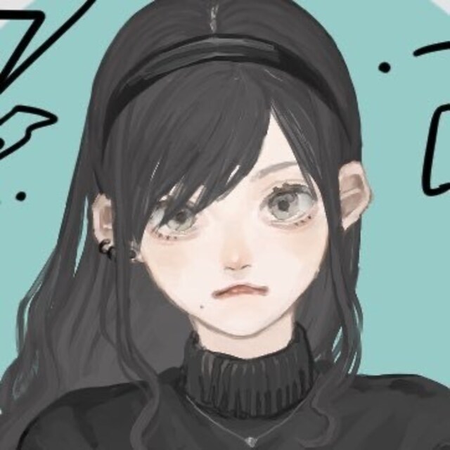 めつ