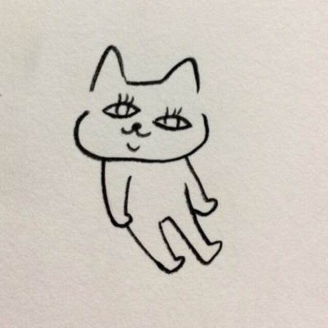 あお