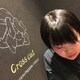 ハルカのアイコン