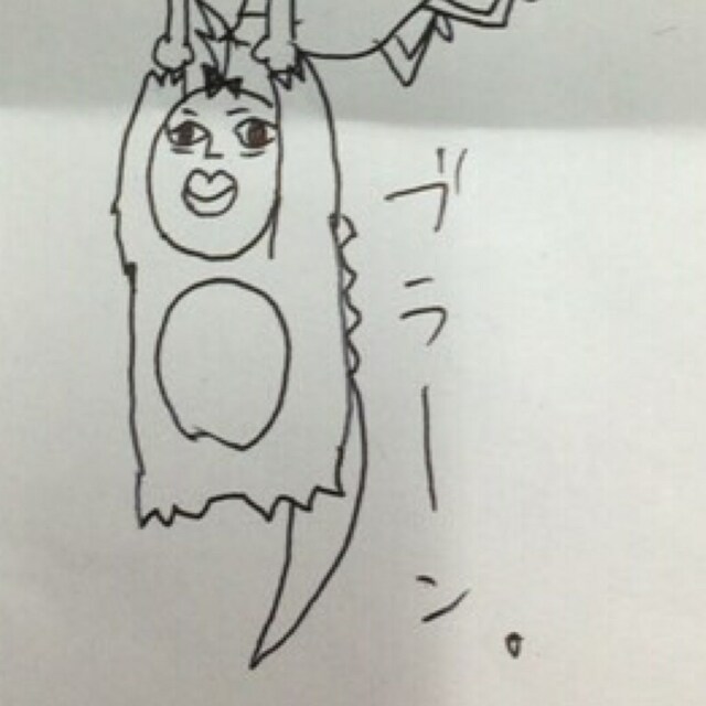 onuzim