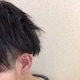たなはしのアイコン