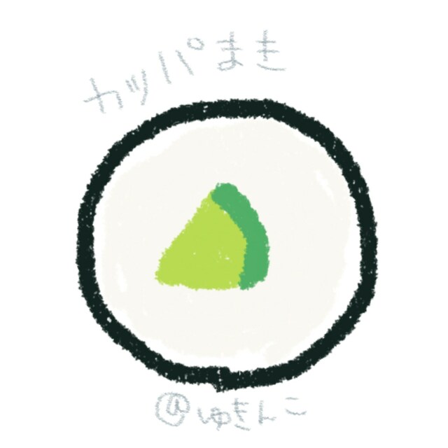ゆきんこ