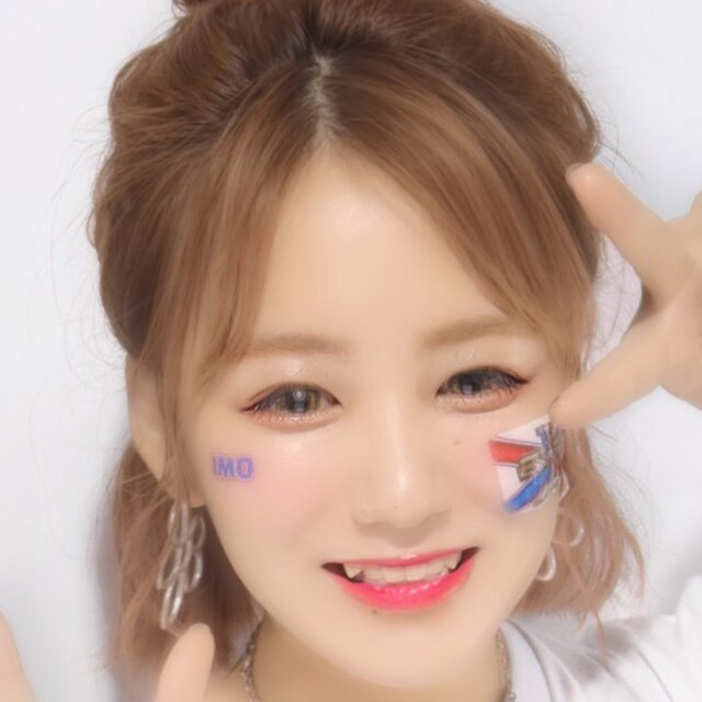 seira