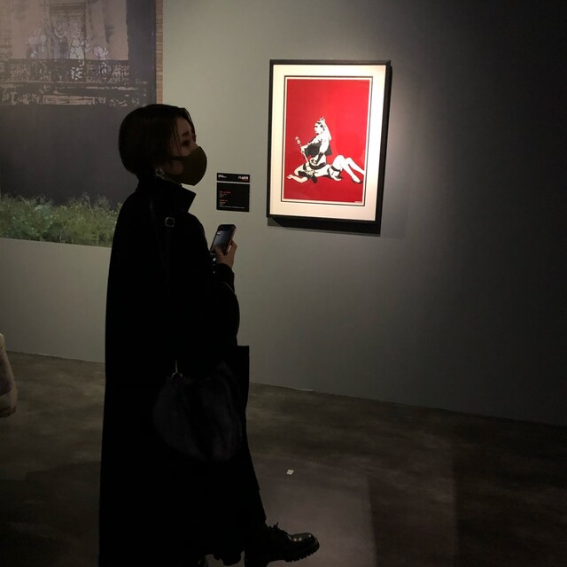 うめぼし