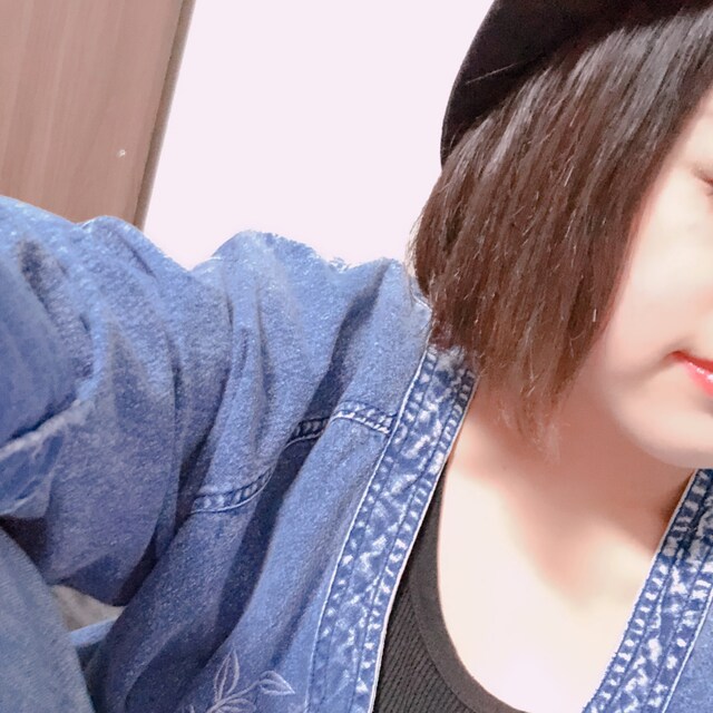 はる