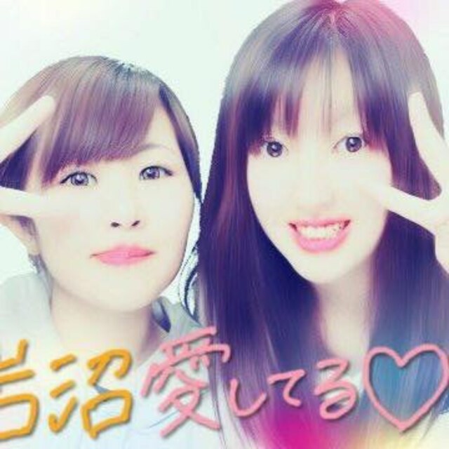 つん。