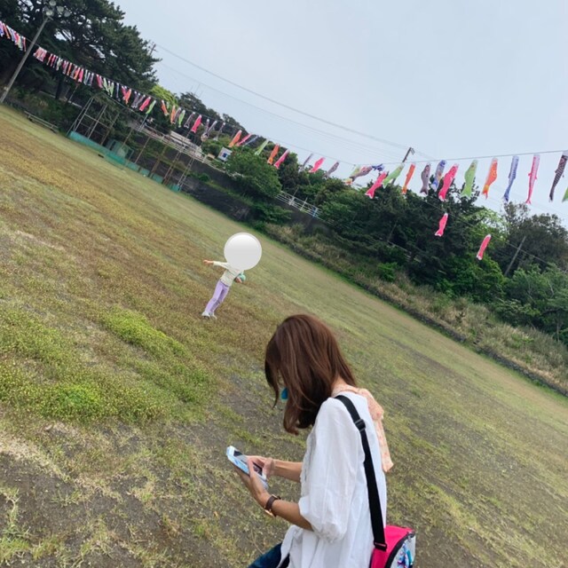 nao