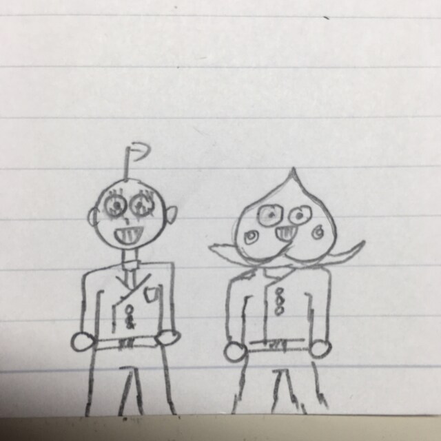 うぇい