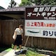 ともぶー。のアイコン