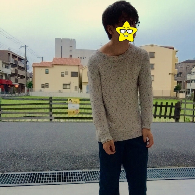 あかね
